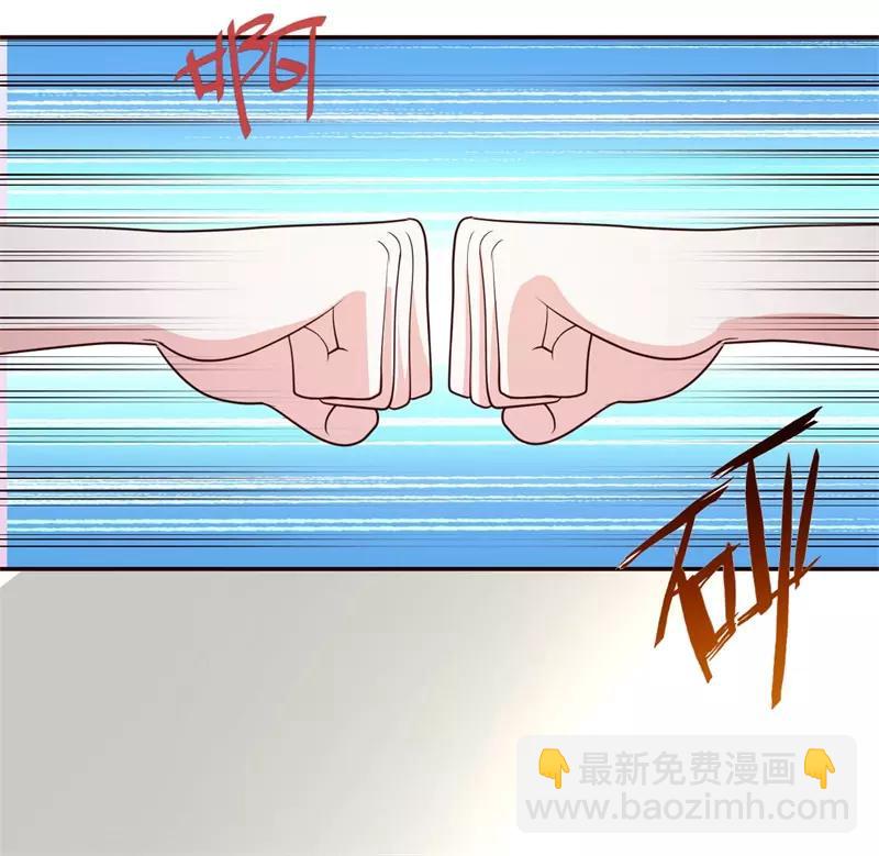 第19话 洪府遇冷-第20话