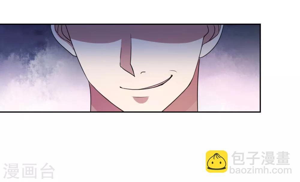 第5话 导火索-第6话