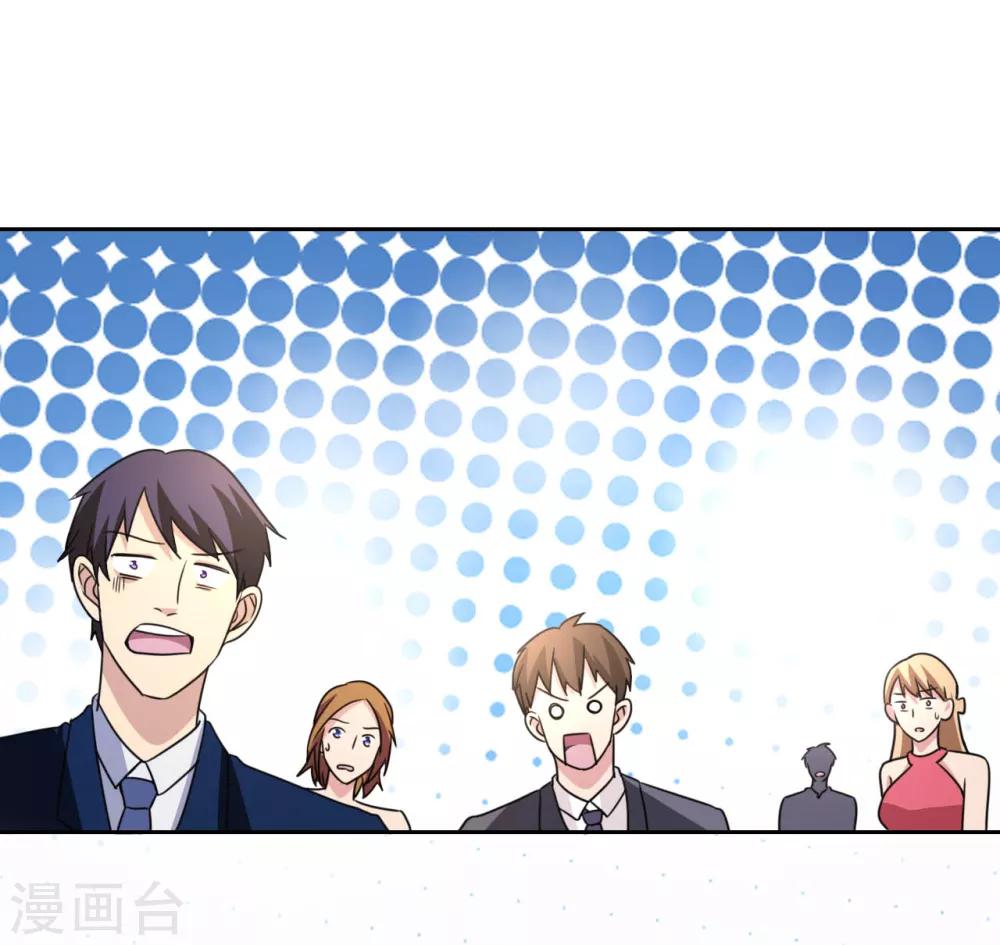 第5话 导火索-第6话