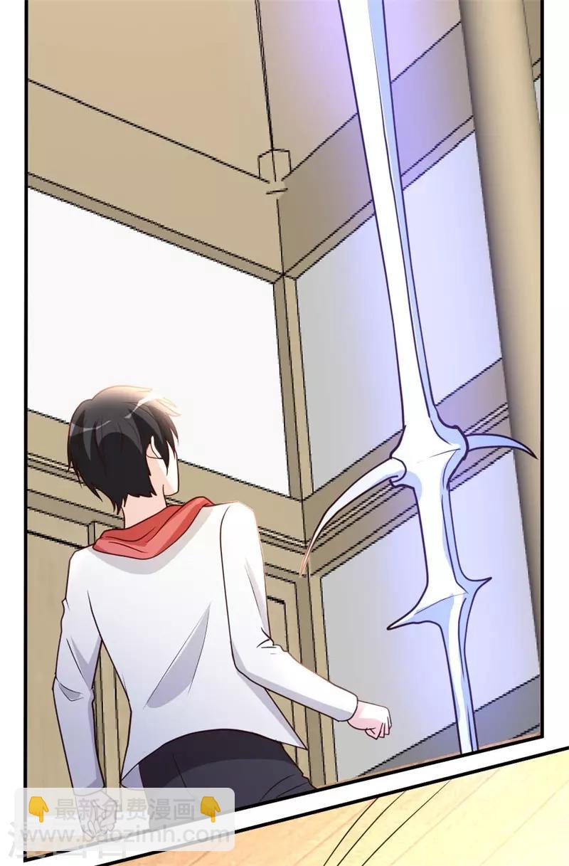 第55话 万象之力-第56话