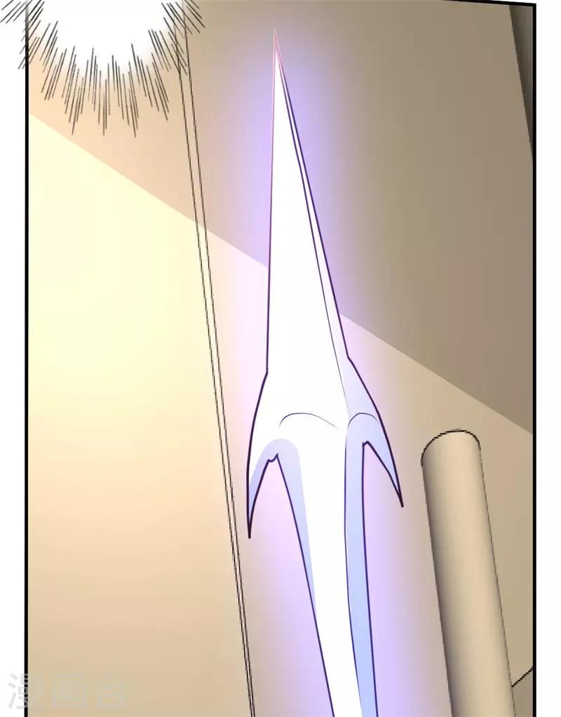 第55话 万象之力-第56话