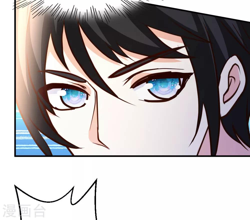 第65话 第一场，试剑！-第66话