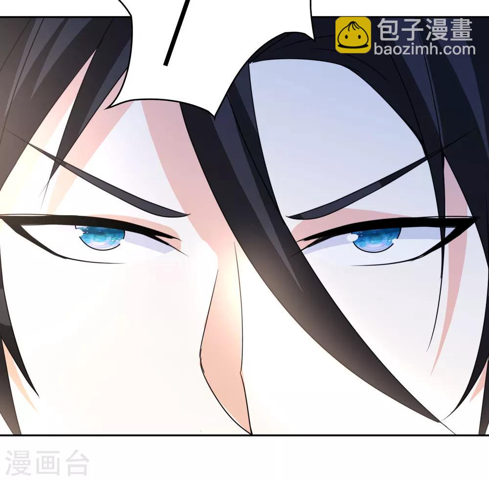 第7话 不自量力？-第8话