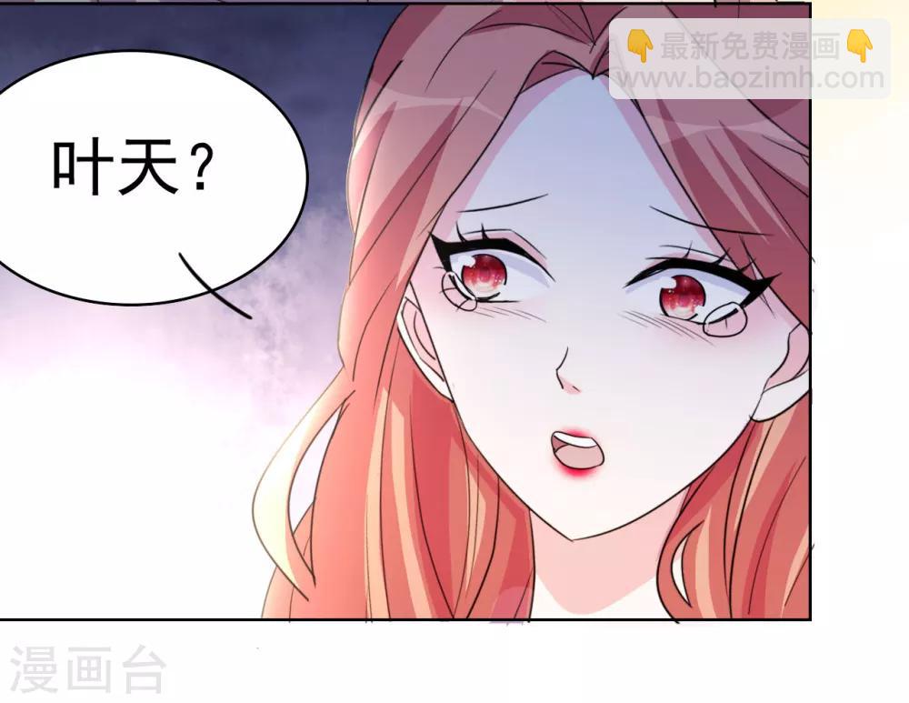 第7话 不自量力？-第8话
