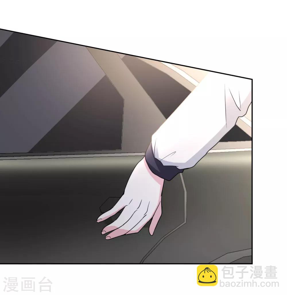 第9话 现在给我滚-第10话