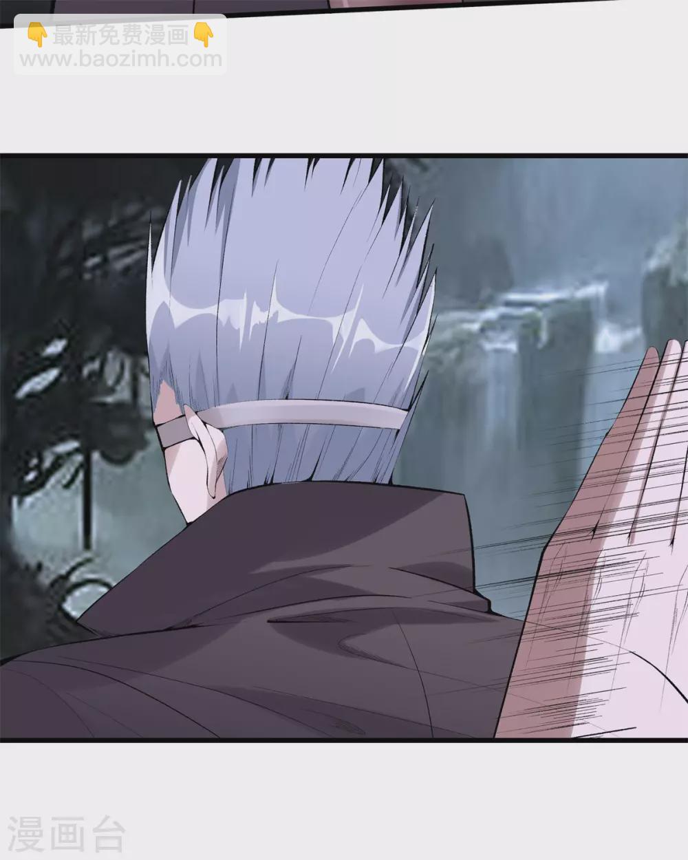 🍼都市至尊 第137话 爆破 第18页