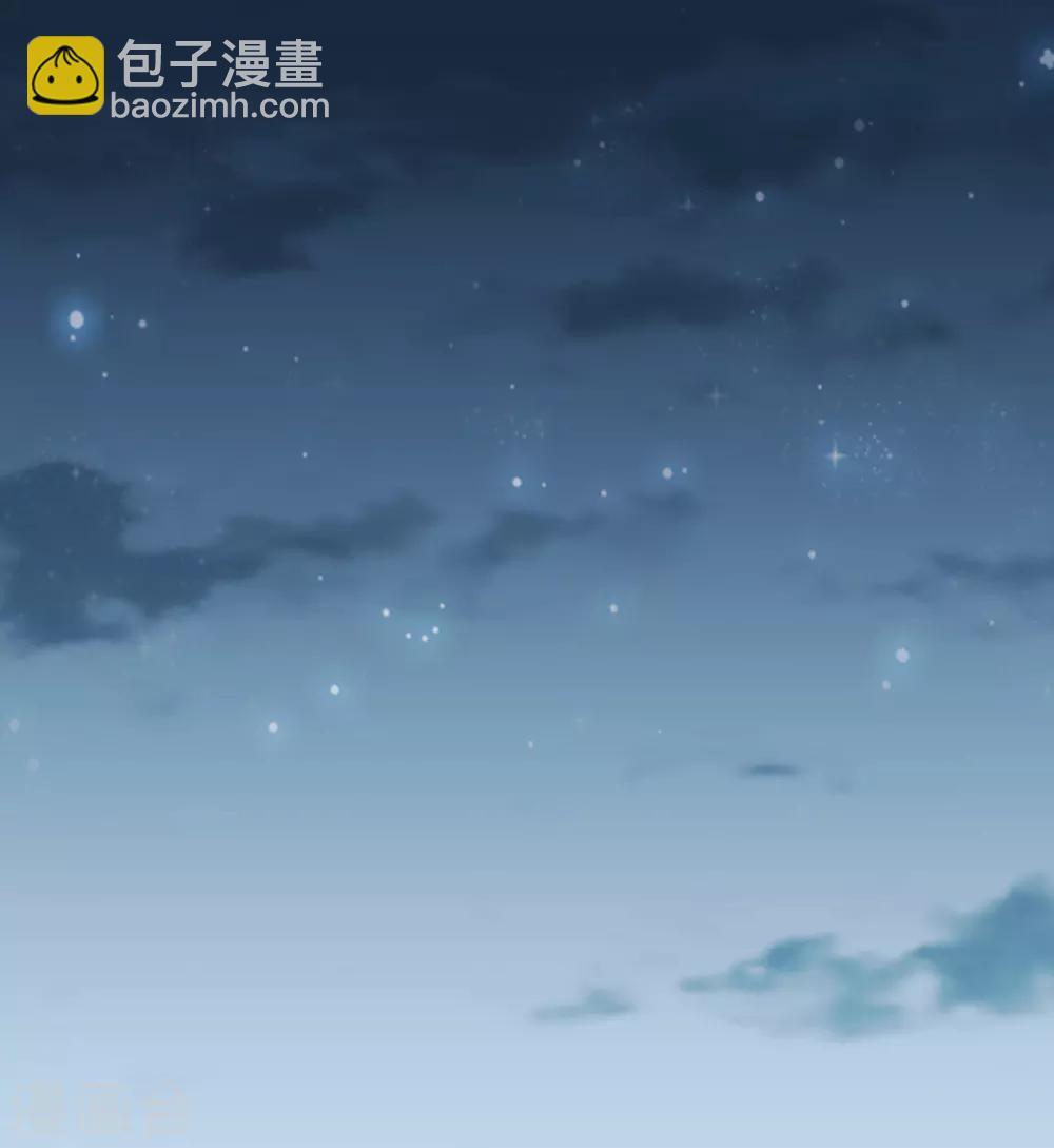 🍼都市至尊 第31话 影子 第23页