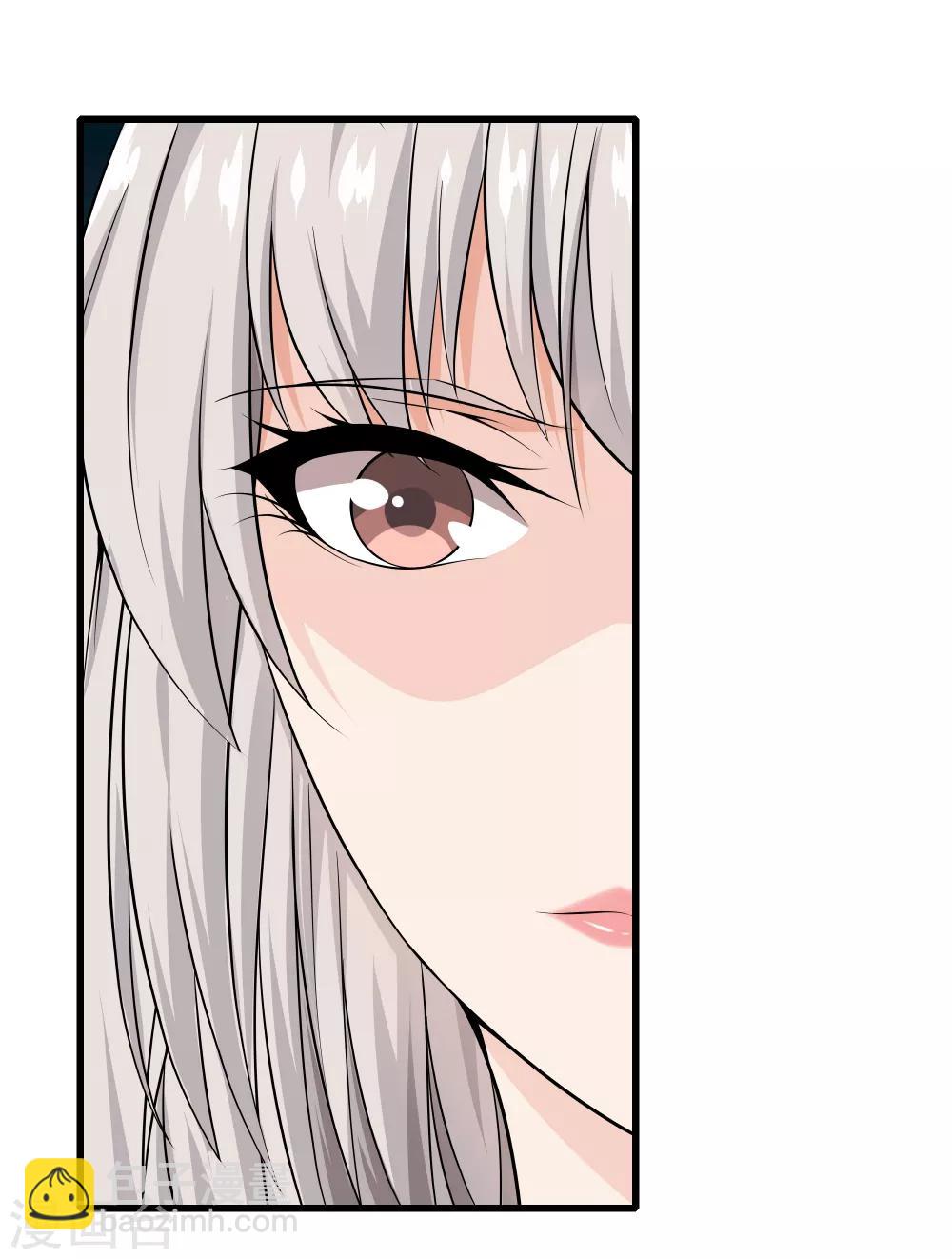 🍼都市至尊 第39话 断子绝孙 第10页