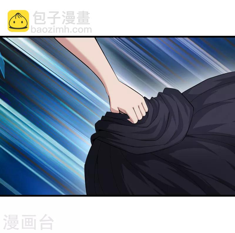 🍼都市至尊 第69话 易筋经 第19页