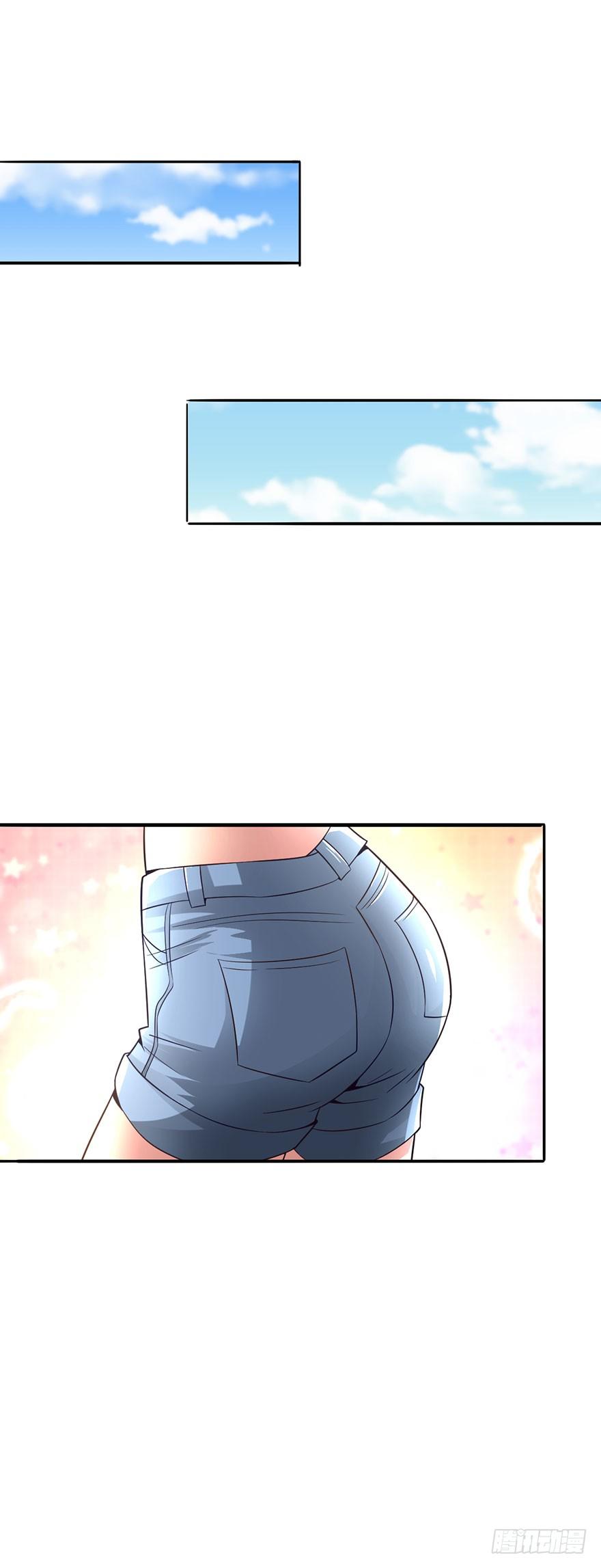 🍼都市至尊天师 顺手收个丫鬟 第12页