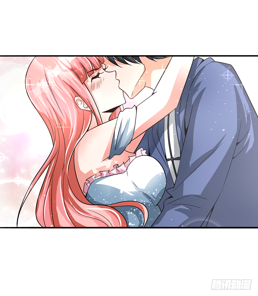 🍼都市至尊天师 杀人者·赵凡 第10页