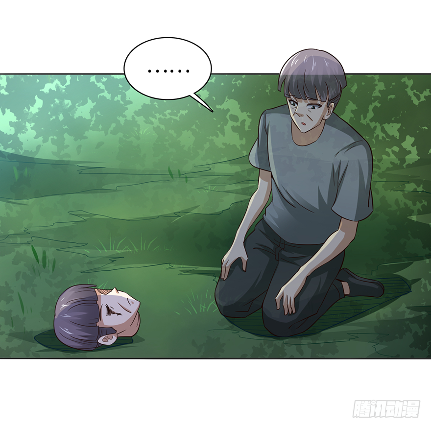 🍼都市至尊天师 镇压月尸 第19页