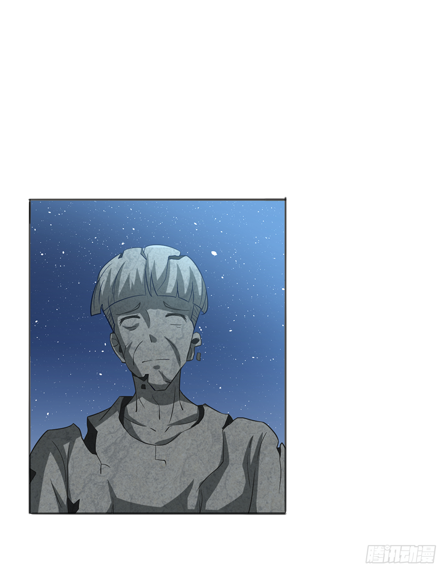🍼都市至尊天师 镇压月尸 第22页