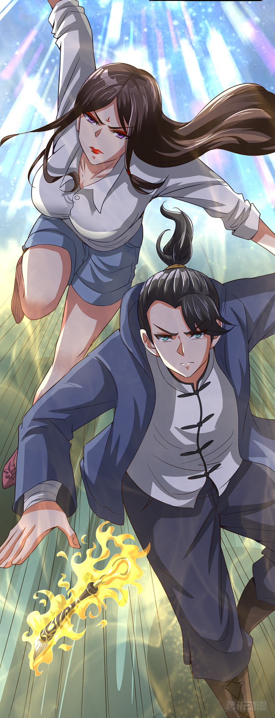 🍼都市至尊天师 大蛇妖之怒 第27页