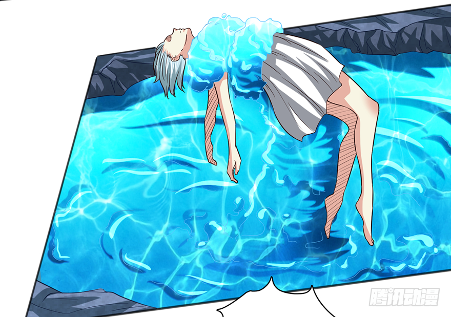 🍼都市至尊天师 异变陡生 第19页