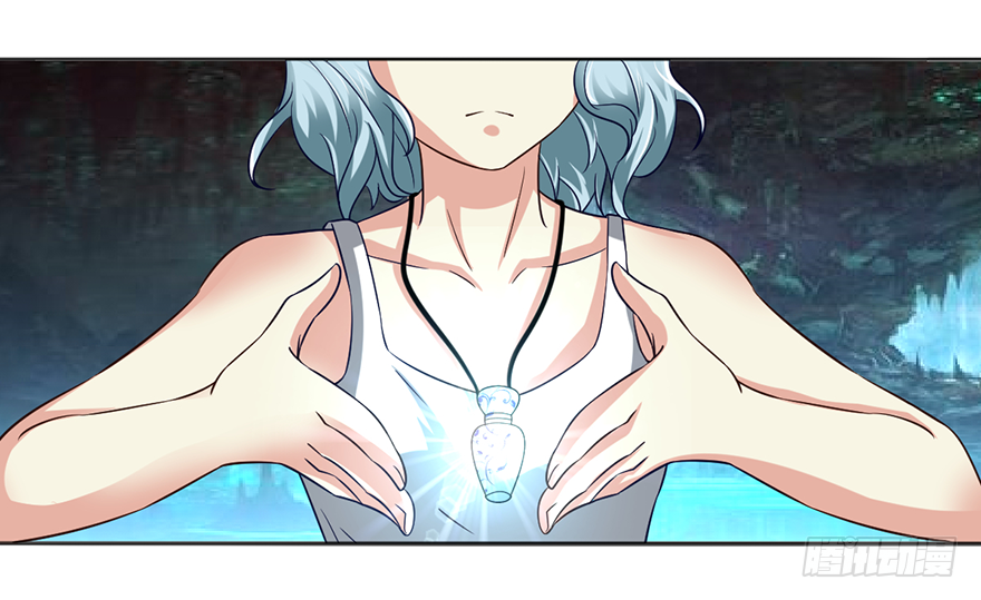🍼都市至尊天师 喜当爹？！ 第23页