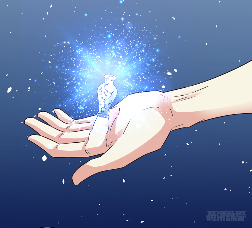 🍼都市至尊天师 喜当爹？！ 第27页