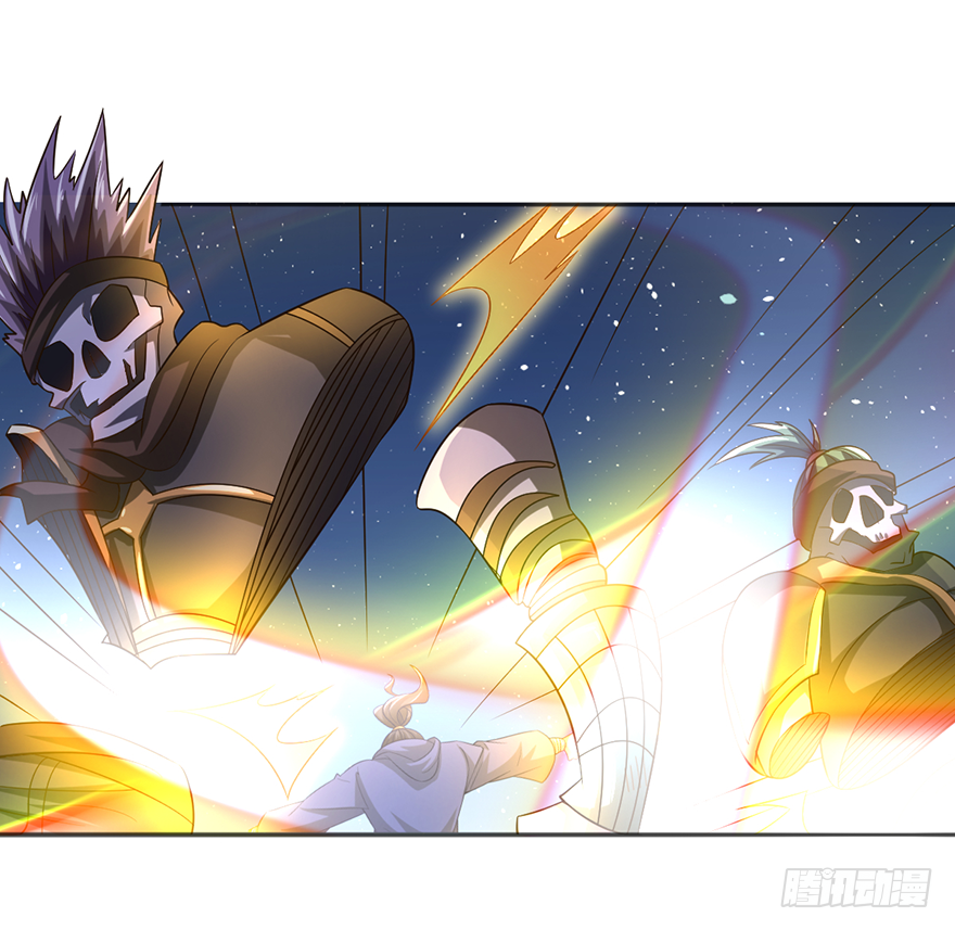 🍼都市至尊天师 坏我好事！ 第11页