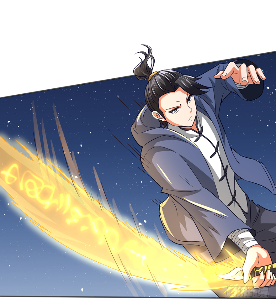 🍼都市至尊天师 坏我好事！ 第2页