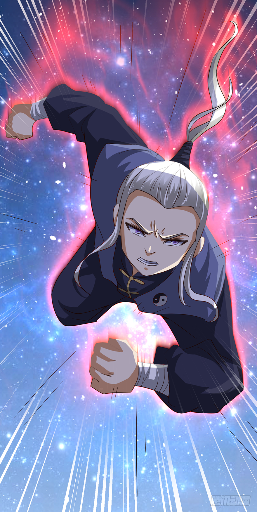 🍼都市至尊天师 坏我好事！ 第22页