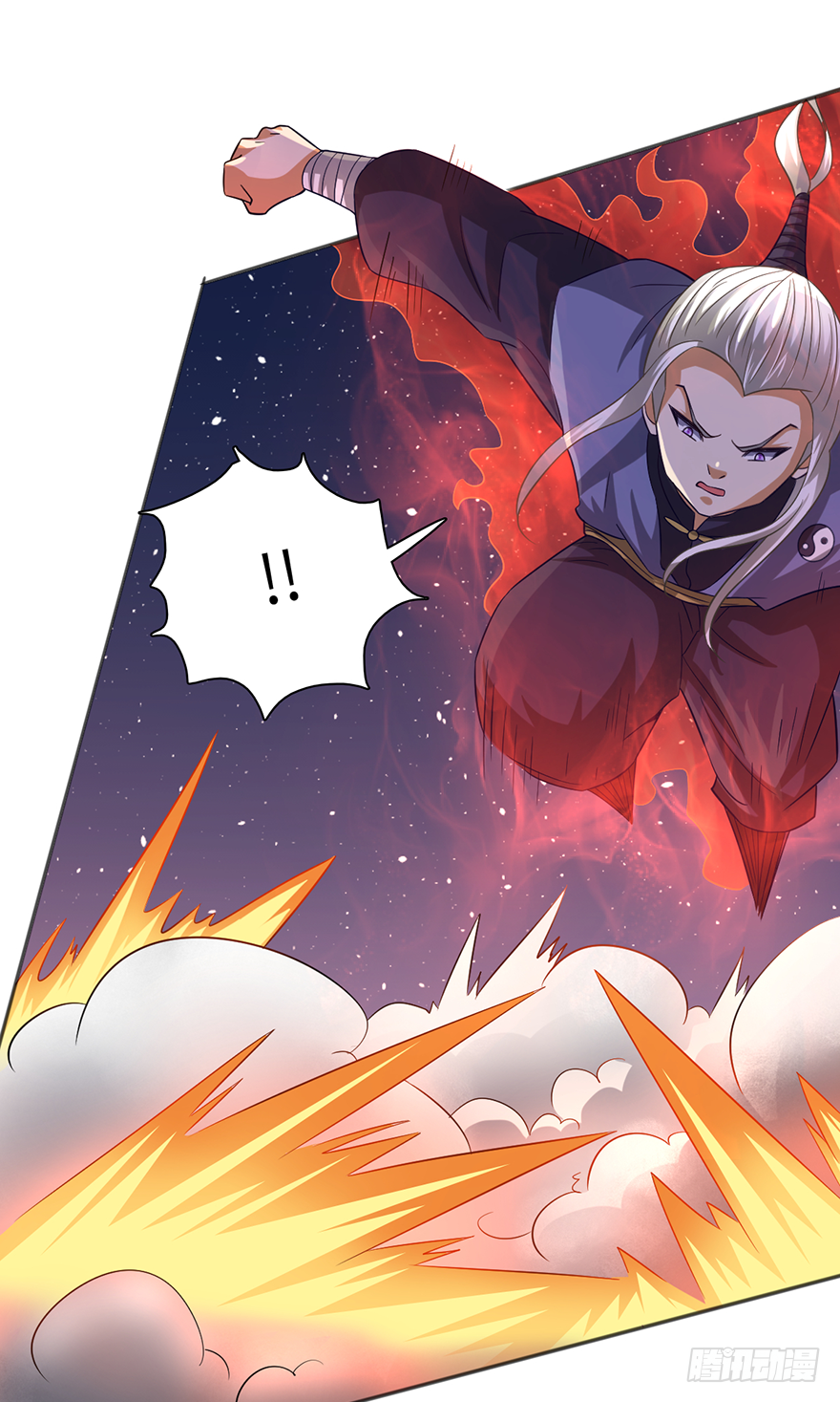 🍼都市至尊天师 赵凡VS杨家老祖 第12页