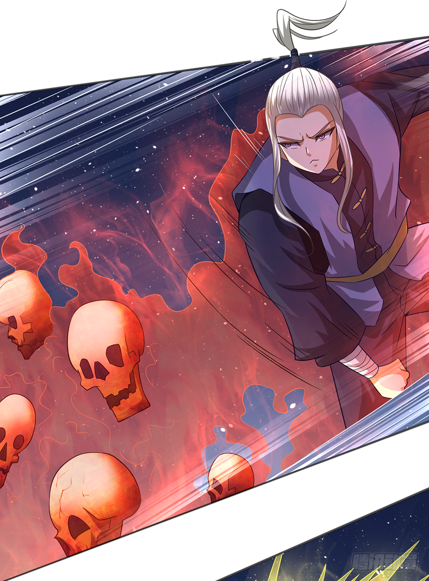 🍼都市至尊天师 赵凡VS杨家老祖 第9页