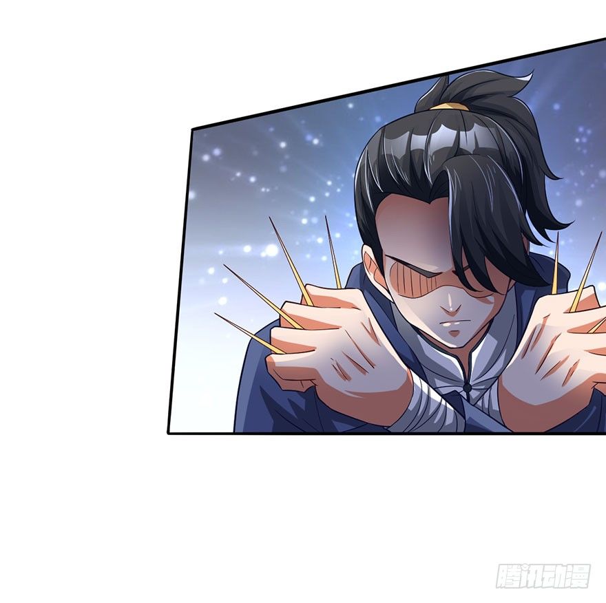 🍼都市至尊天师 鬼门九针 第19页