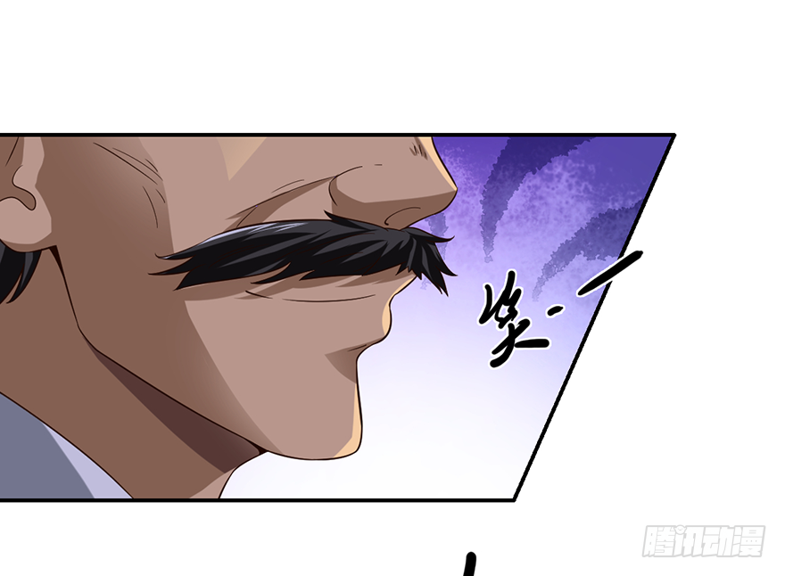 🍼都市至尊天师 爆、爆衣大法？ 第15页