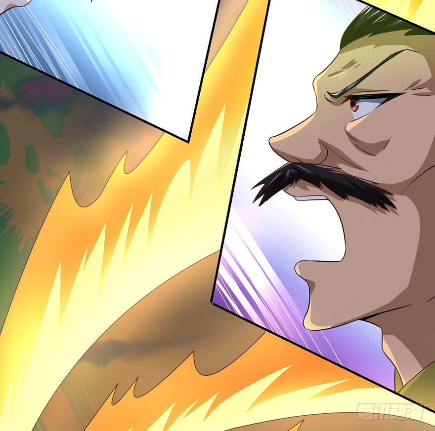 🍼都市至尊天师 加藤鹰之手 第11页