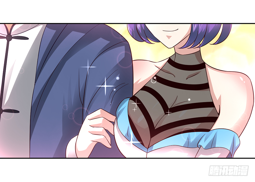 🍼都市至尊天师 武尊令牌？老子不屑 第19页