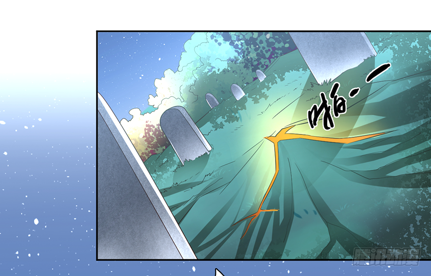 🍼都市至尊天师 一尿破阵 第26页