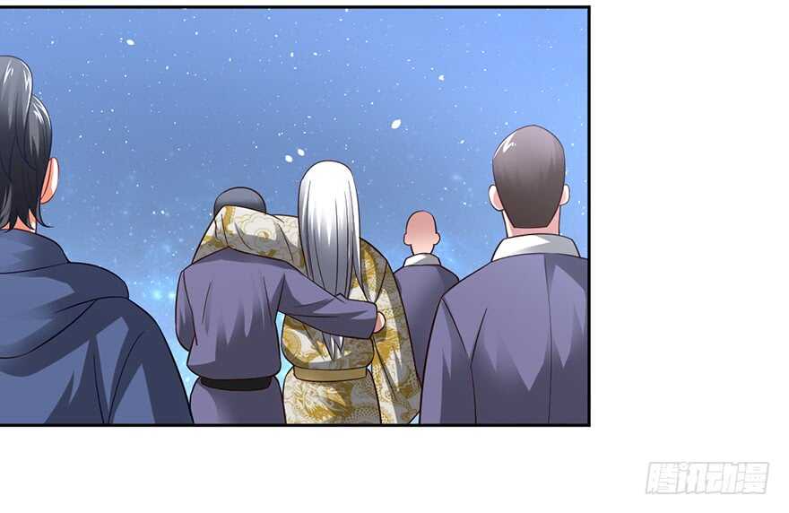 🍼都市至尊天师 月家覆灭 第25页