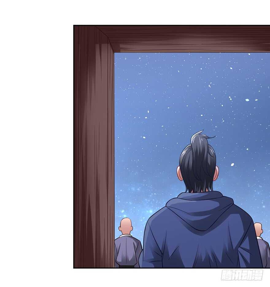 🍼都市至尊天师 月家覆灭 第26页