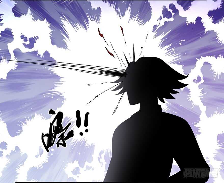 🍼都市至尊天师 不听劝？死！ 第22页
