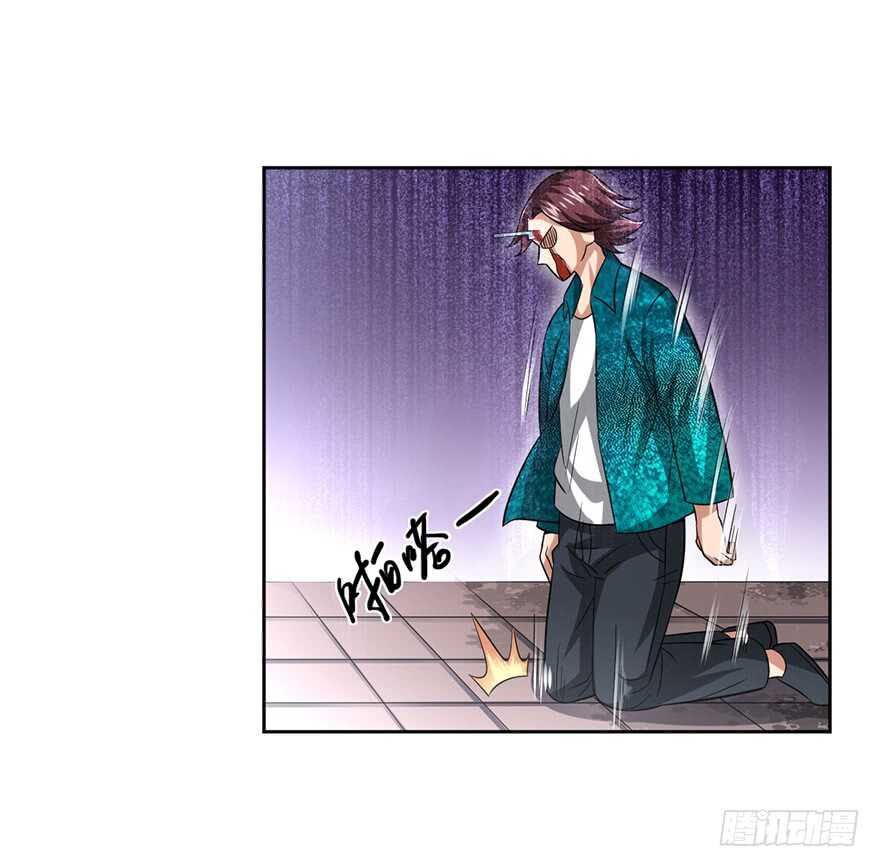 🍼都市至尊天师 不听劝？死！ 第24页