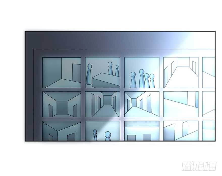🍼都市至尊天师 十七被掳（撸？） 第19页