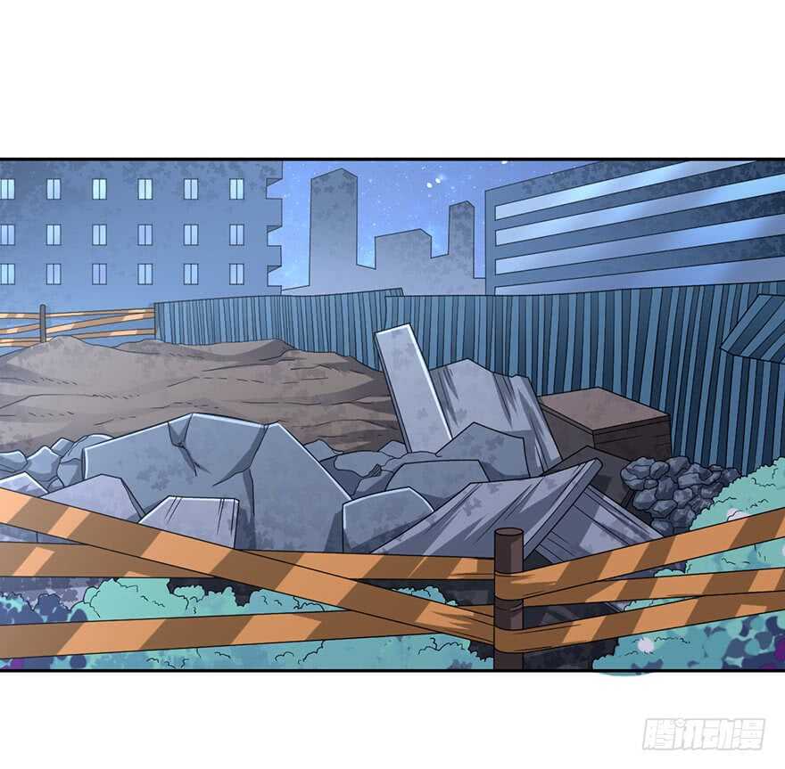 🍼都市至尊天师 我太难了 第27页