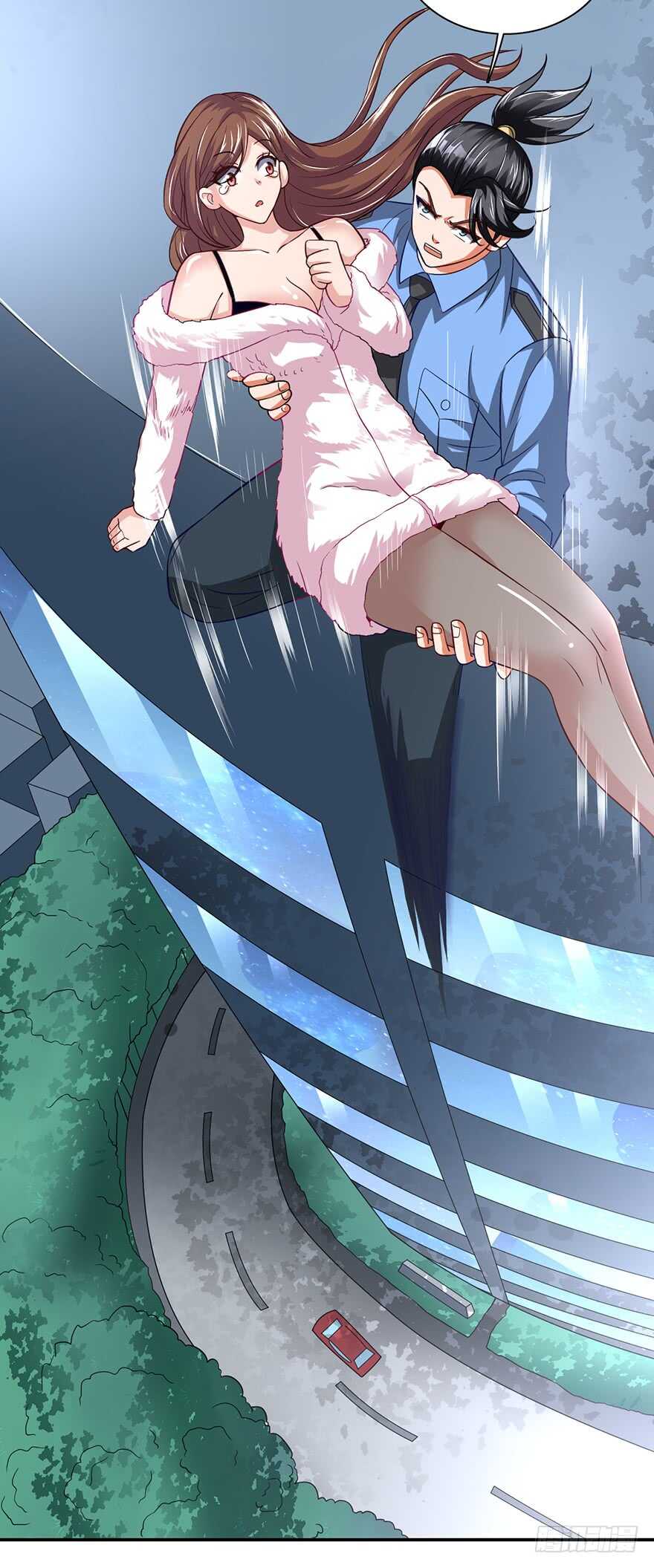 🍼都市至尊天师 赵家杀妻 第27页