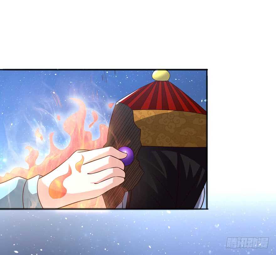 🍼都市至尊天师 赵家杀妻 第6页