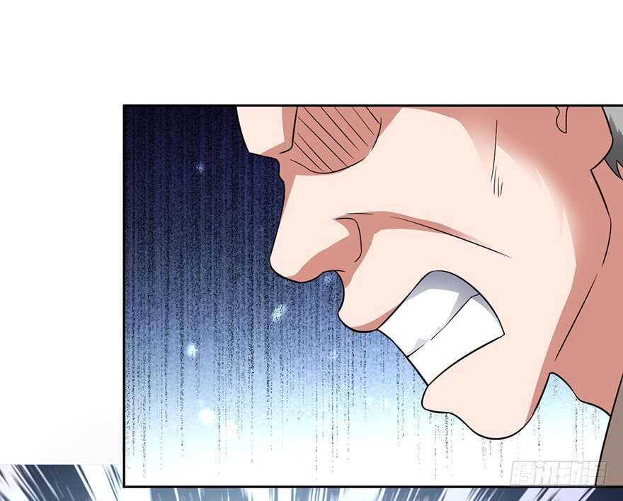 🍼都市至尊天师 镇南王府！ 第11页