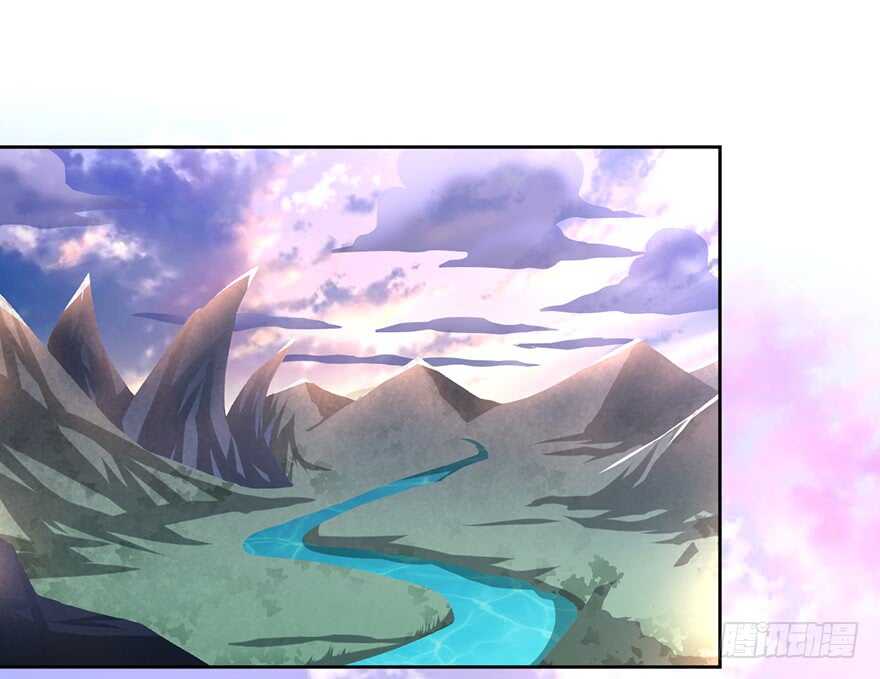 🍼都市至尊天师 镇南王府！ 第26页
