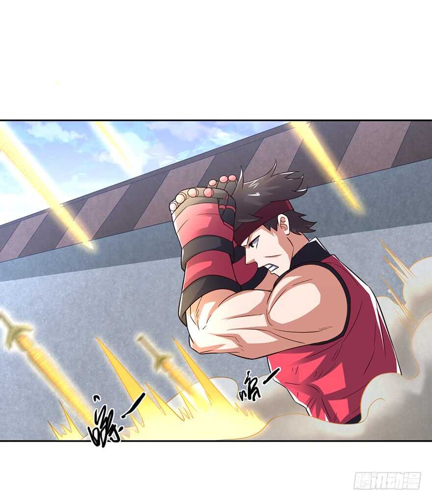 🍼都市至尊天师 镇南王府！ 第4页