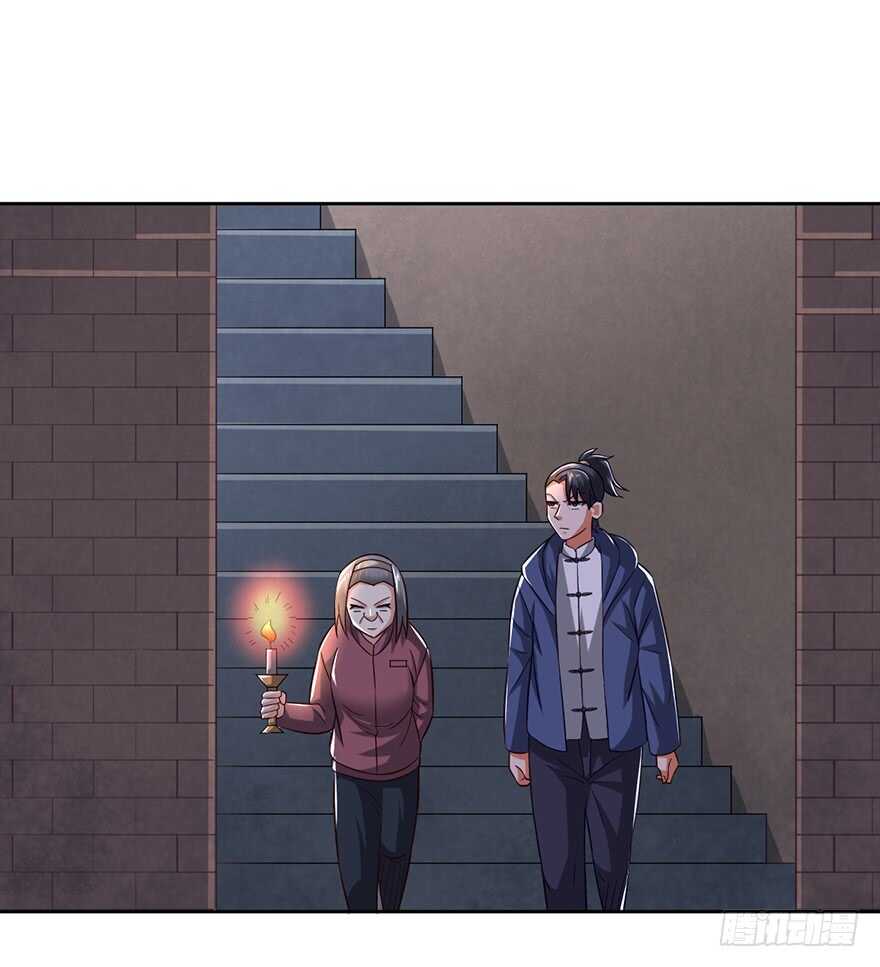 🍼都市至尊天师 赵凡身世之谜 第25页