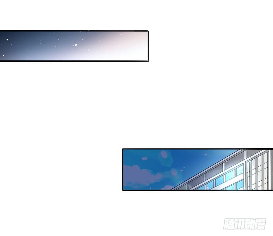 🍼都市至尊天师 阳寿归还 第14页