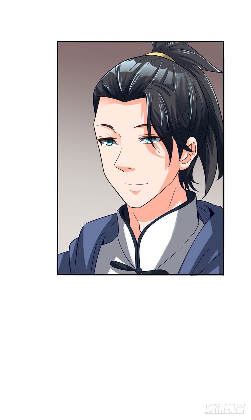 🍼都市至尊天师 阳寿归还 第27页