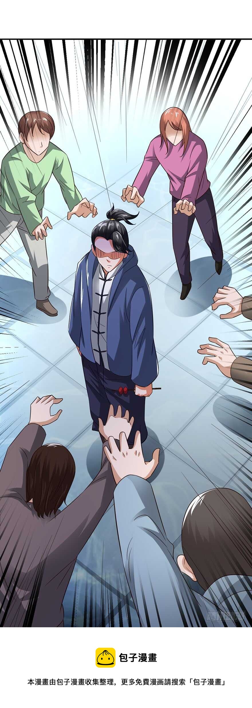 🍼都市至尊天师 二哈龙宝宝 第34页