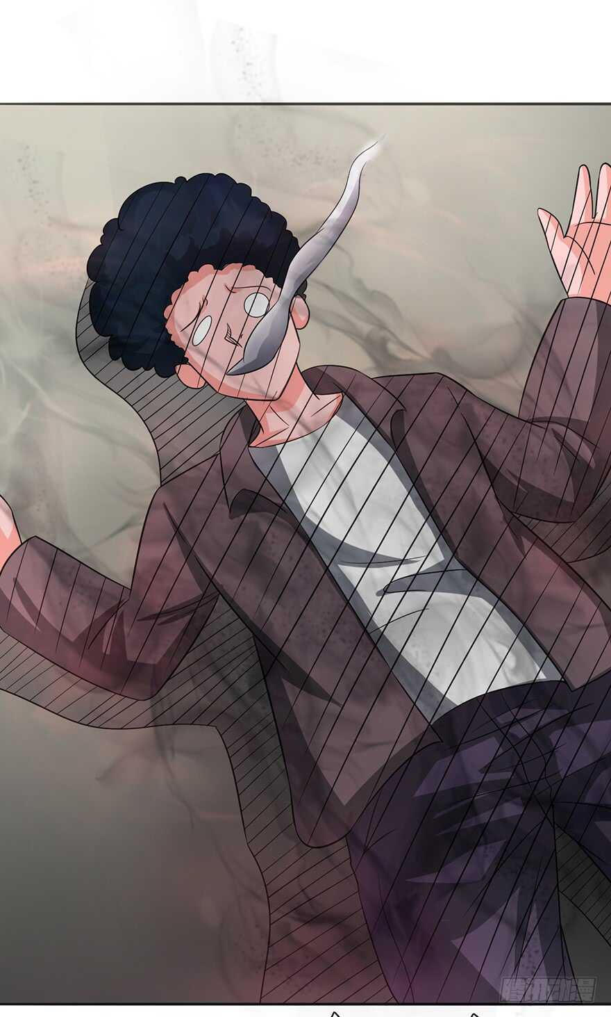 🍼都市至尊天师 甄家的刁难 第17页