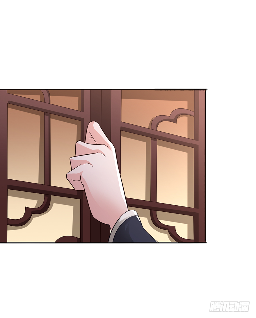 🍼都市至尊天师 误服龙凤 第12页