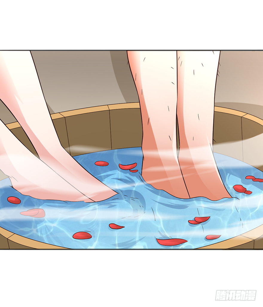 🍼都市至尊天师 误服龙凤 第17页