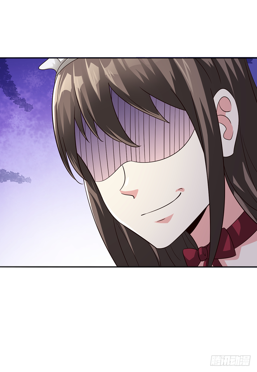 🍼都市至尊天师 误服龙凤 第18页